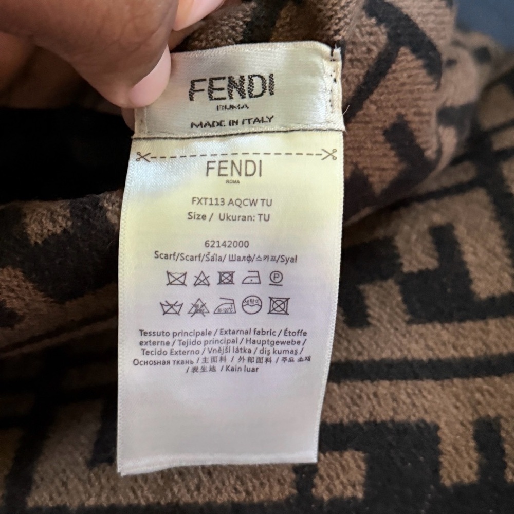 Fendi Brown and Black FF Logo Knit Cardigan Rep - Picture 3 of 6